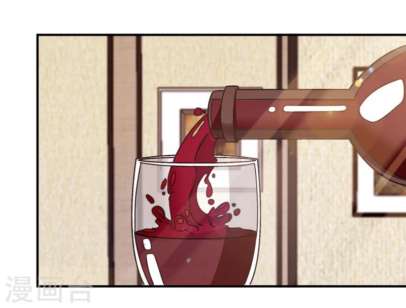 第7话 狗眼看人低-第8话