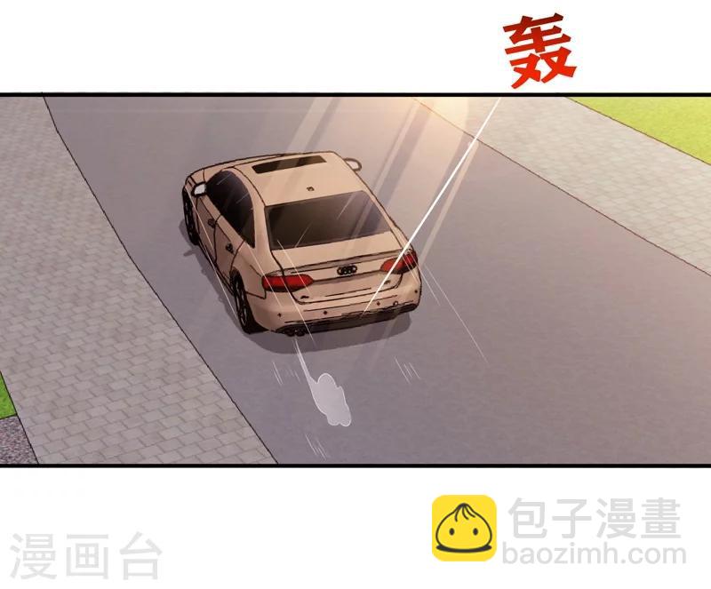 第9话 谁敢管我的事儿！-第10话