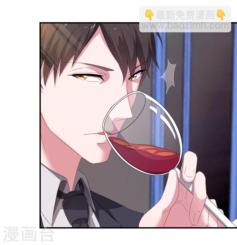 第9话 谁敢管我的事儿！-第10话