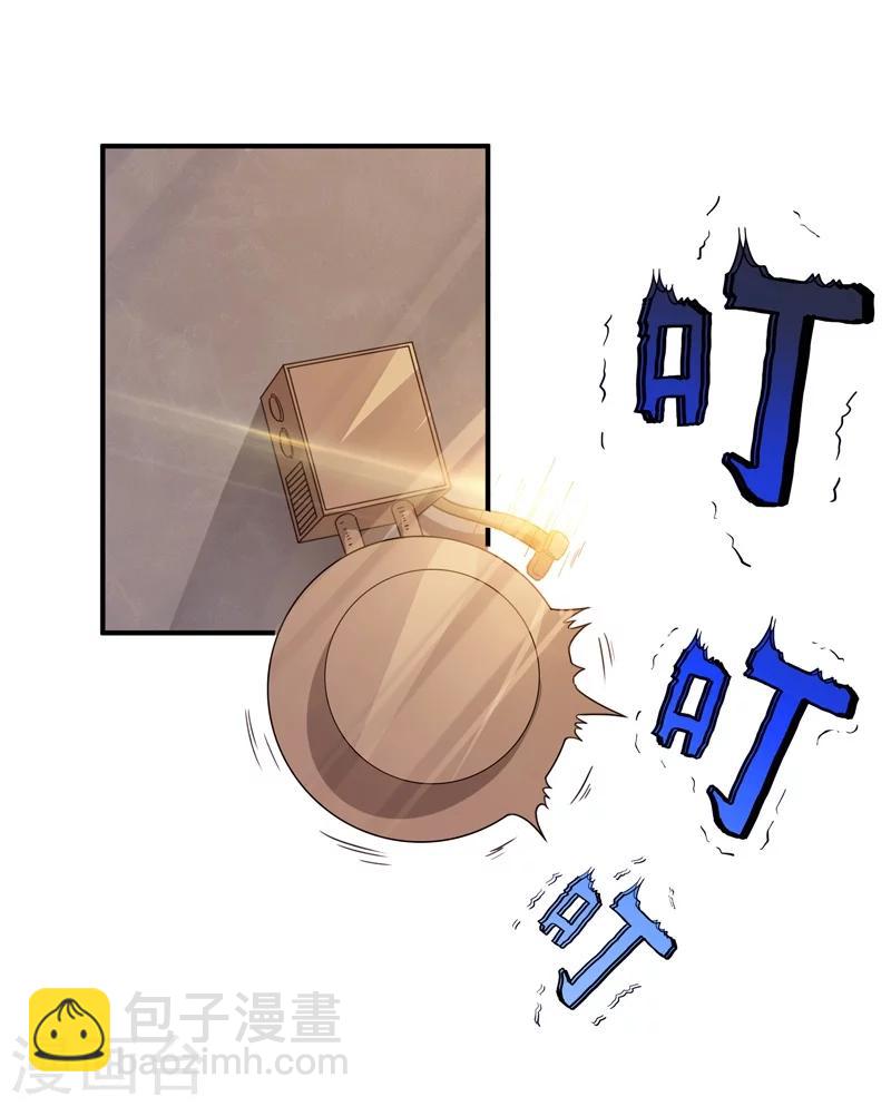 第9话 谁敢管我的事儿！-第10话