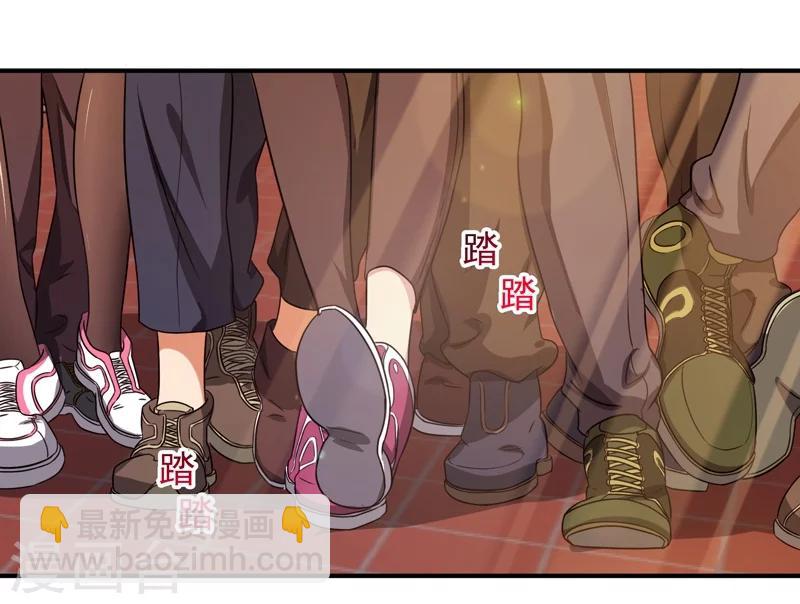 第9话 谁敢管我的事儿！-第10话