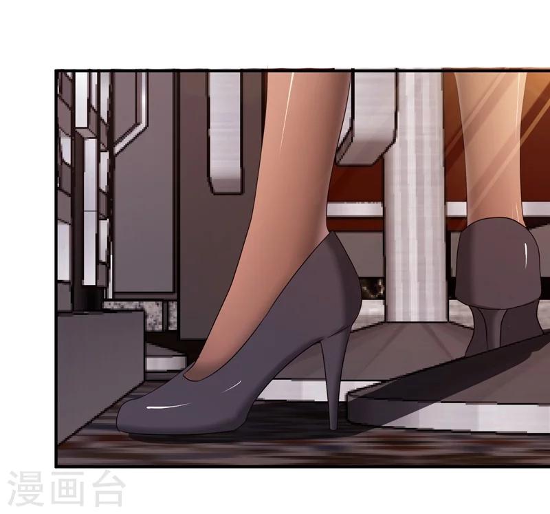 第9话 谁敢管我的事儿！-第10话