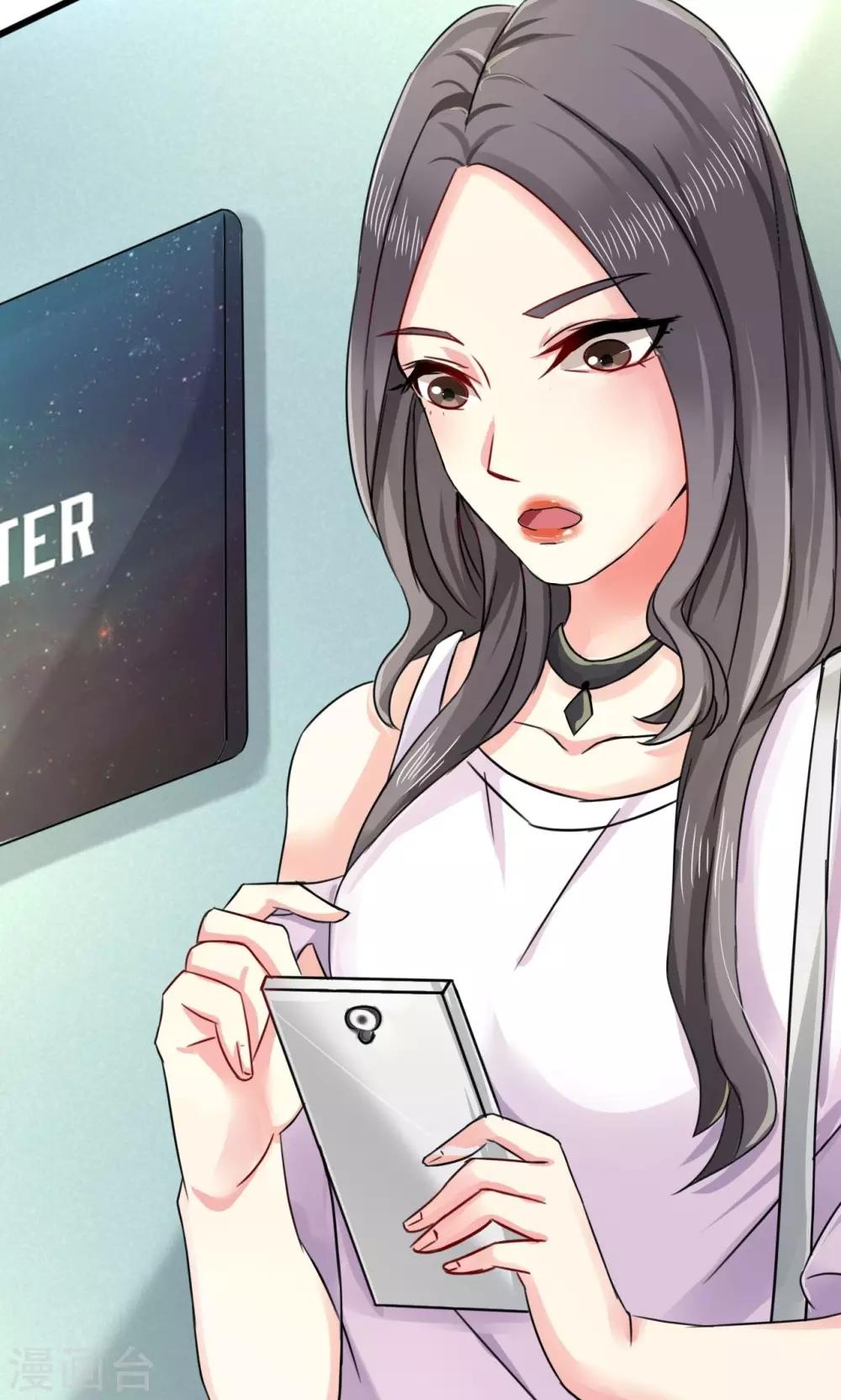 第3话 路遇熟人-第4话