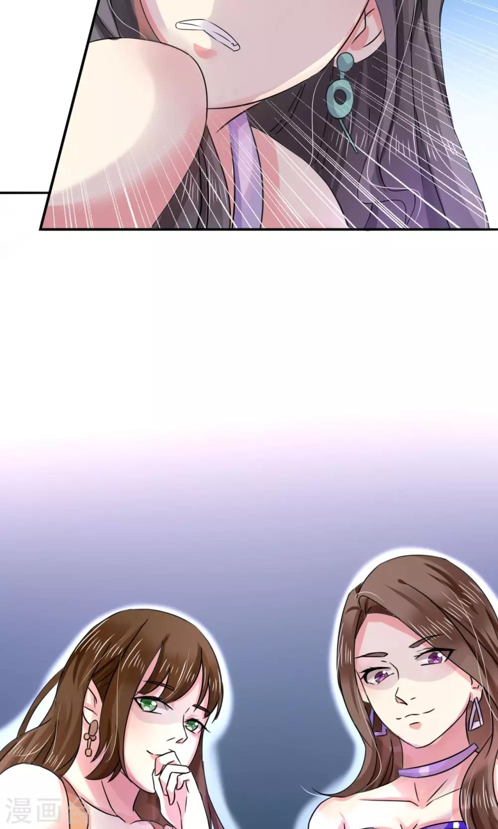 第5话 重生后的第一次见面-第6话