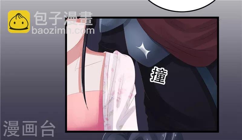 第2话 凤凰令-第2话