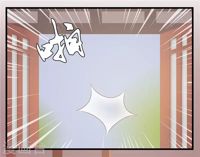 第22话 把门给我撞开！-第22话