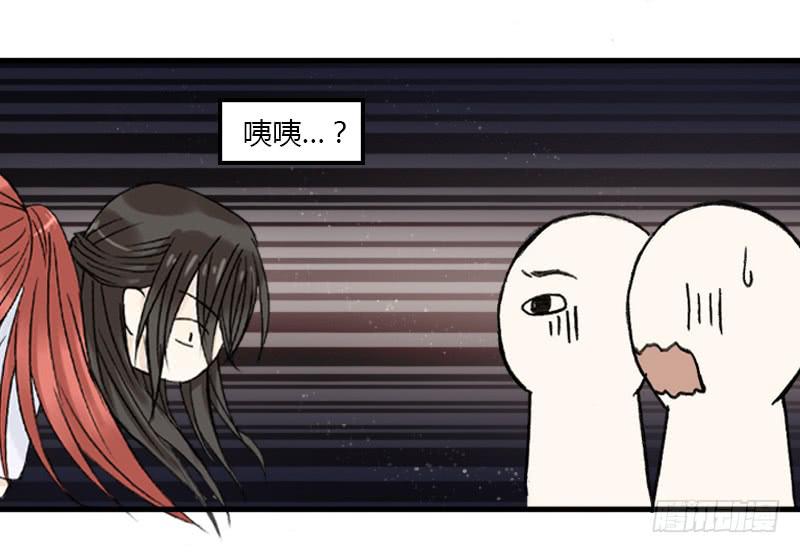 心动之时-第12话