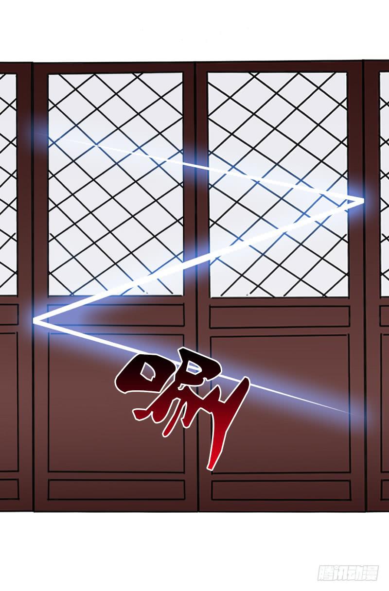 心动之时-第12话