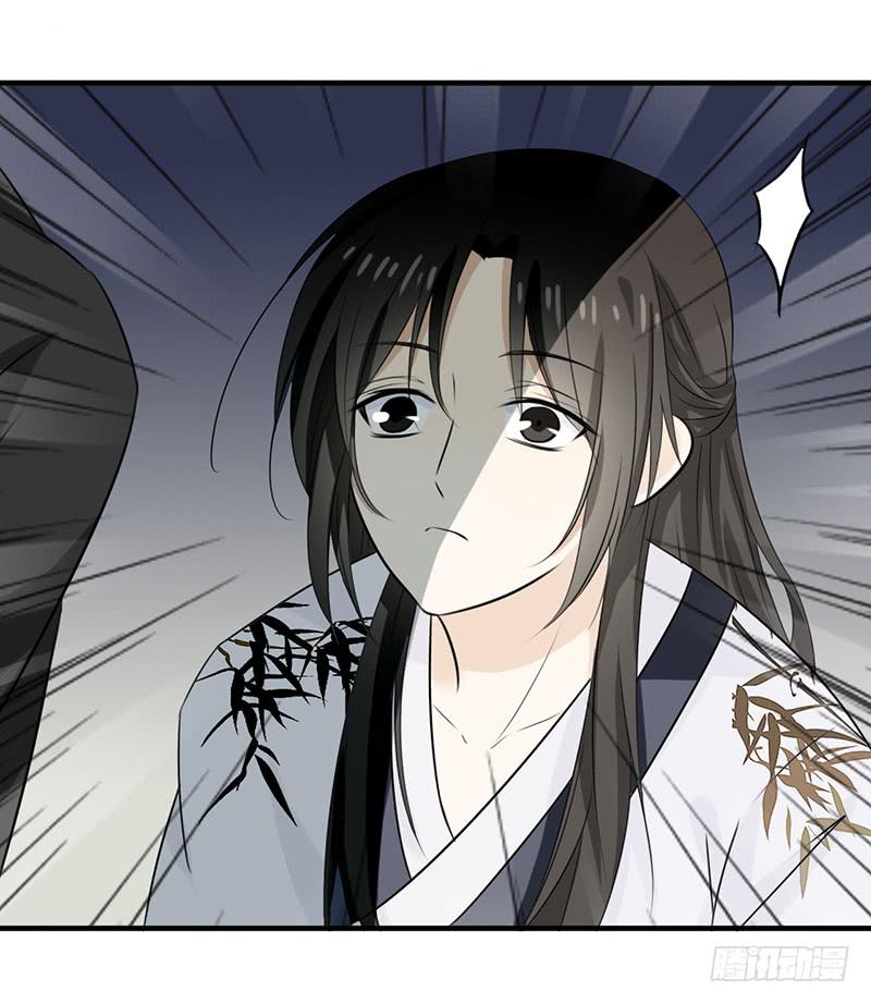 强硬手段-第20话