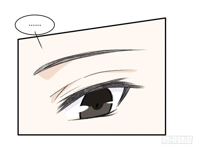 天池水带到-第24话