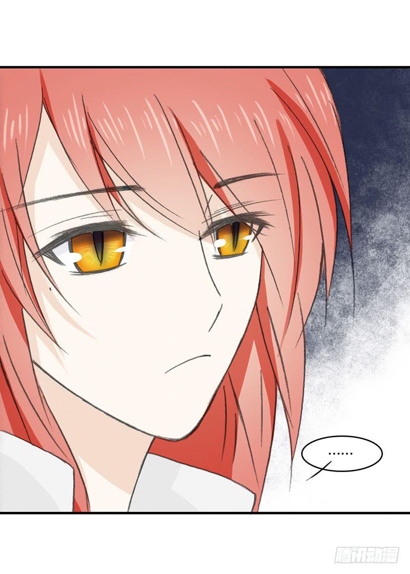 鬼市（2）-第26话