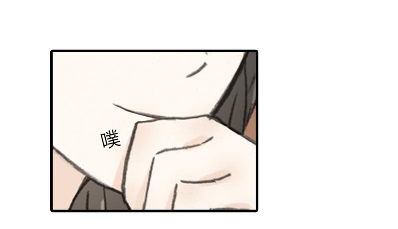 鬼市（3）-第28话