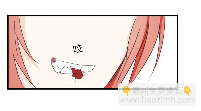 鬼市（3）-第28话