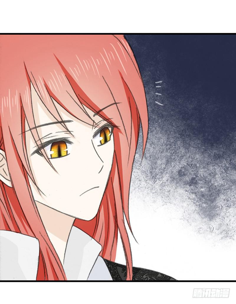 鬼市（3）-第28话