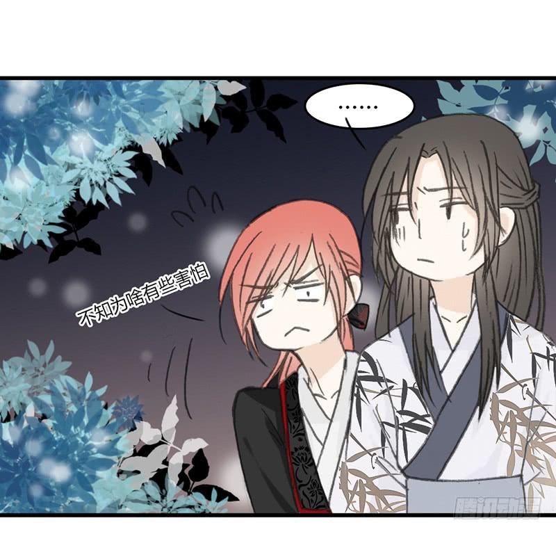 鬼市（3）-第28话