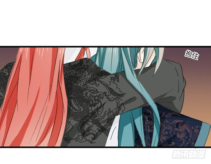 没完没了了-第30话