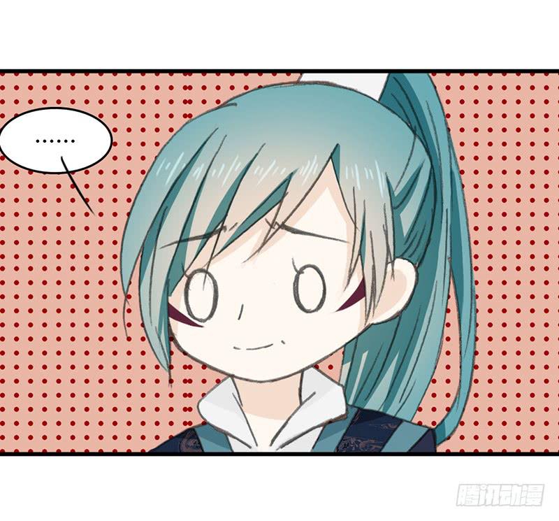 没完没了了-第30话