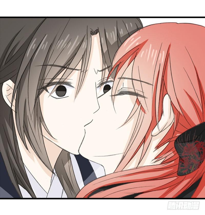 没完没了了-第30话