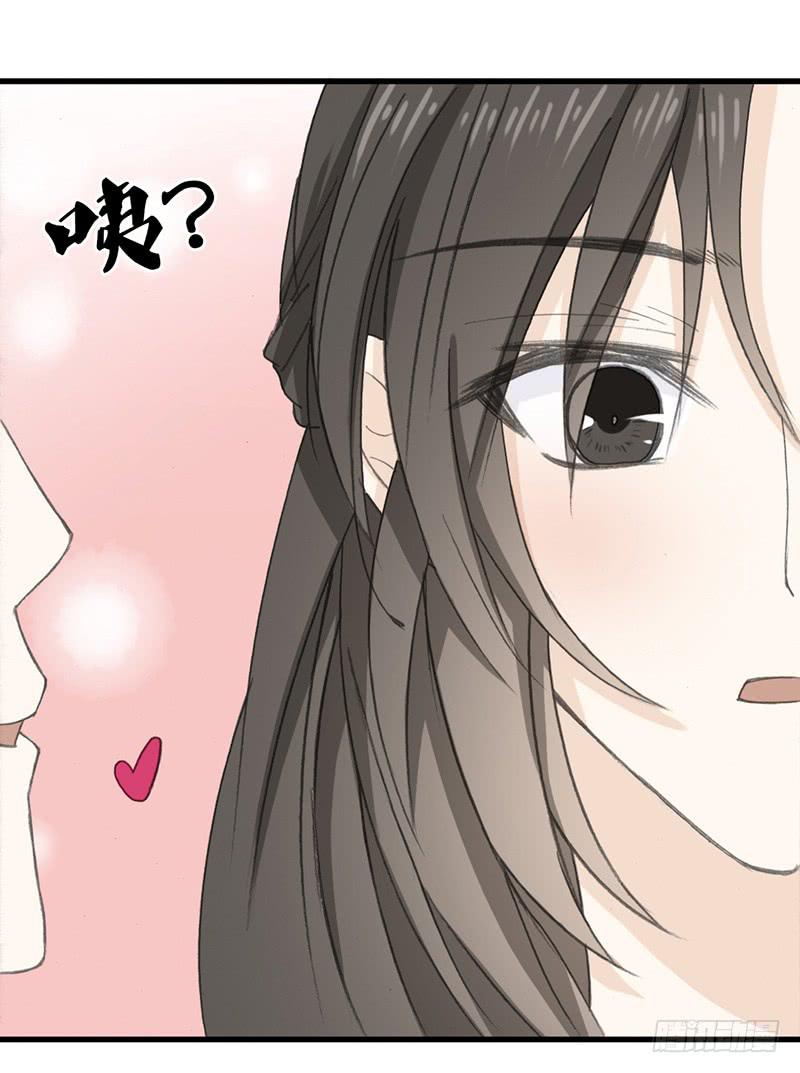 没完没了了-第30话