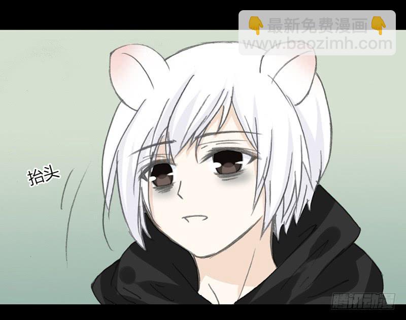 疫病（3）-第38话