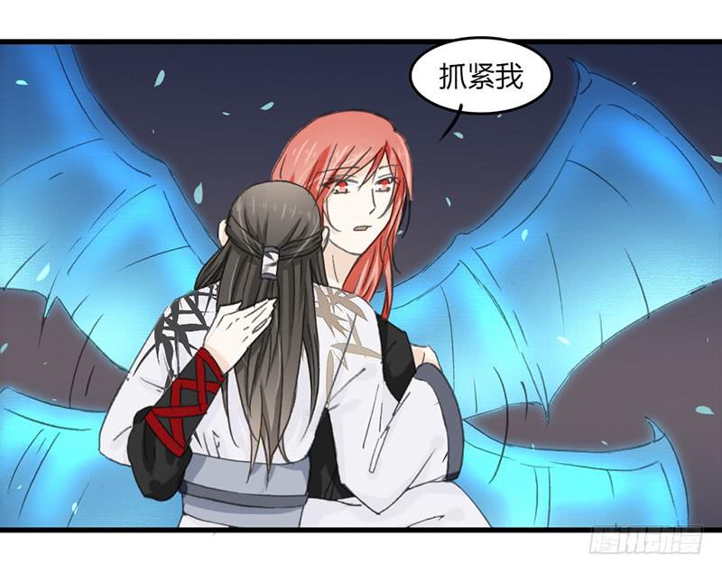 攻力全开（2）-第42话