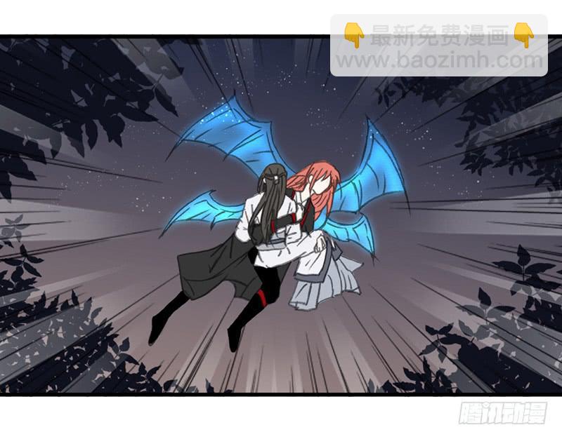 攻力全开（2）-第42话