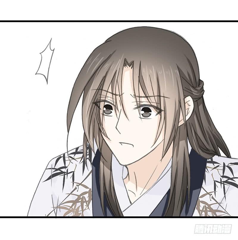 攻力全开（2）-第42话