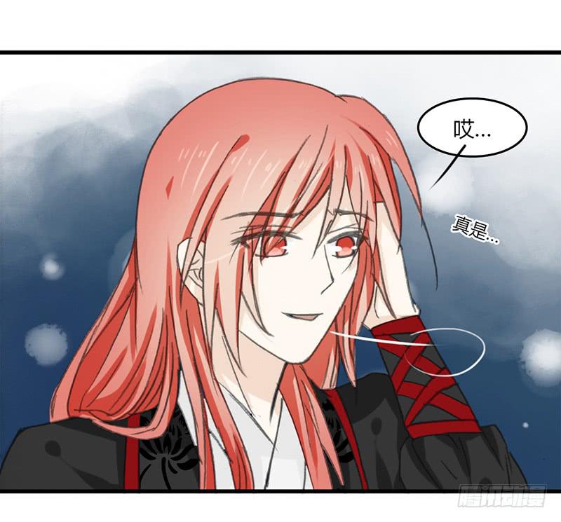 攻力全开（2）-第42话