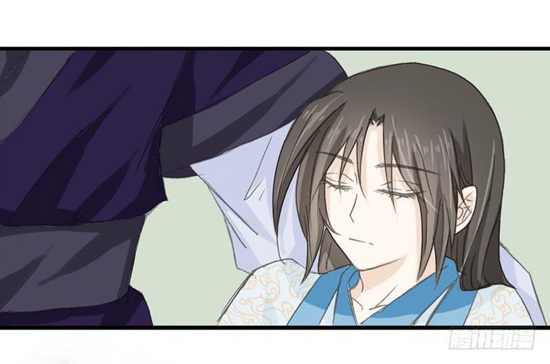 想要留住现在的你-第50话