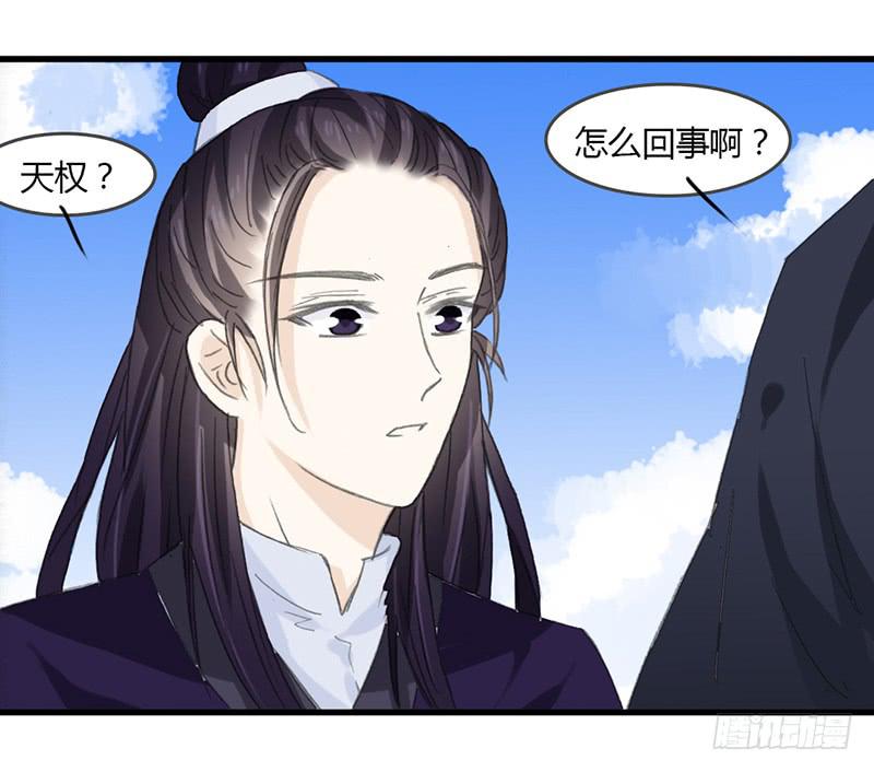 想要留住现在的你-第50话