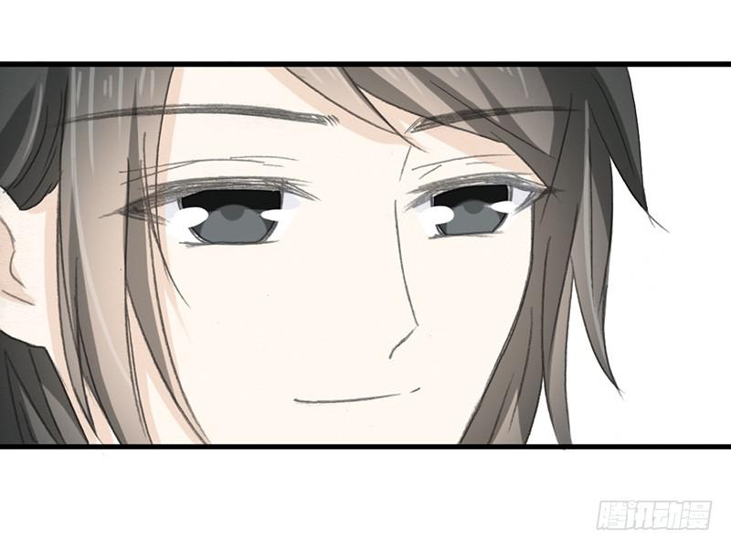 想要留住现在的你-第50话