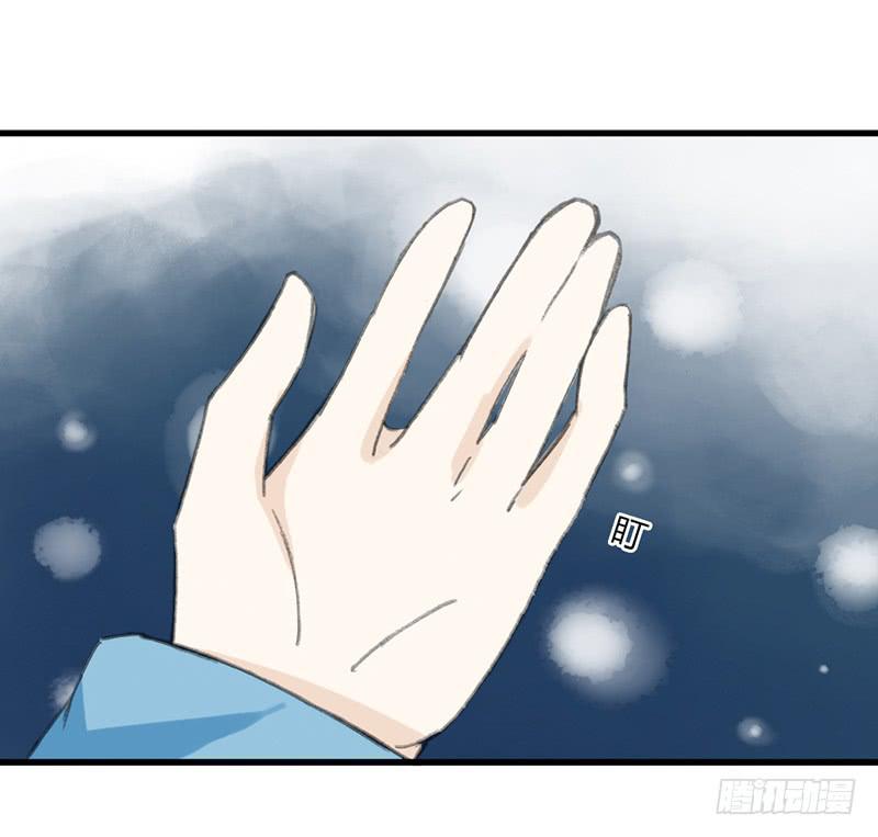 想要留住现在的你-第50话