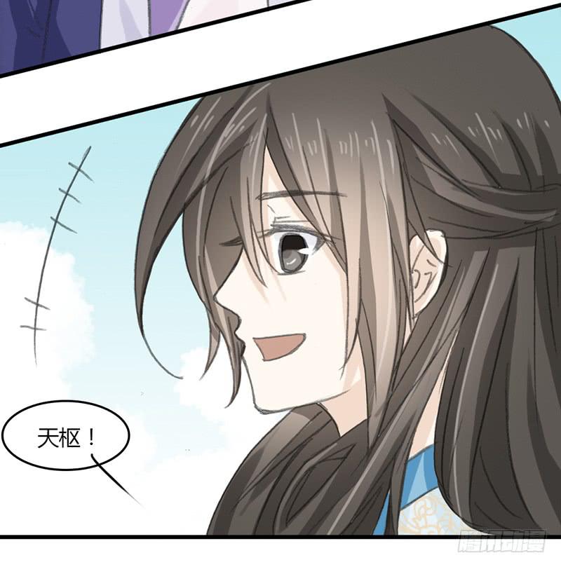 想要留住现在的你-第50话