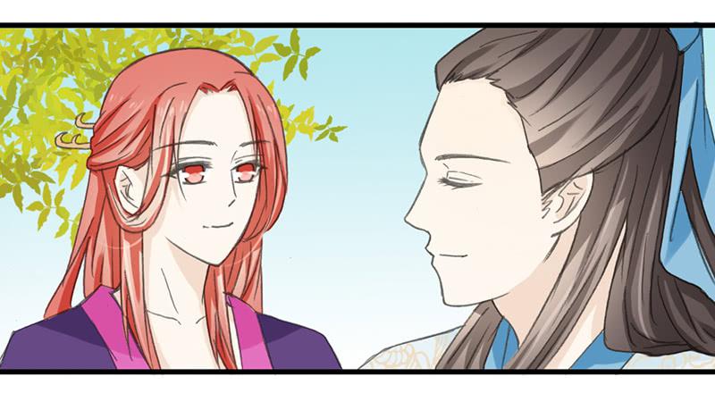 师兄成亲了-第52话