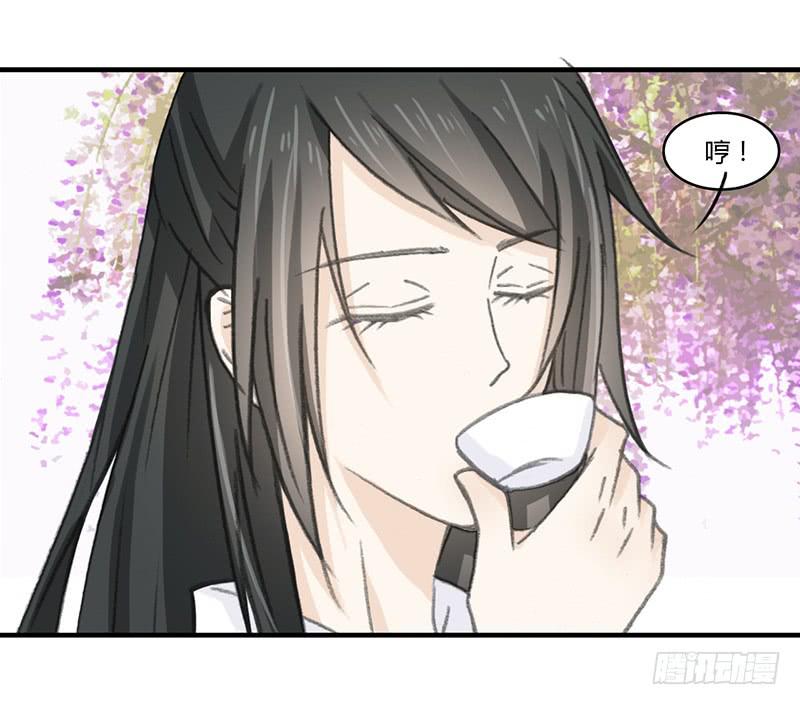 要办正事了-第58话