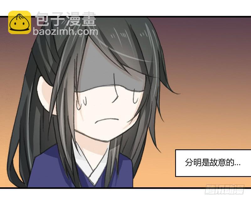 要办正事了-第58话