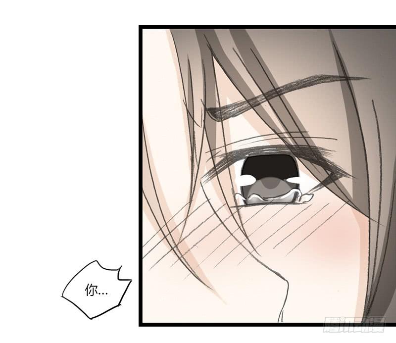 要办正事了（3）-第60话