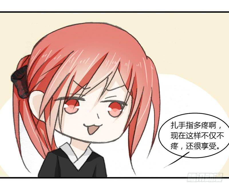 要办正事了（3）-第60话