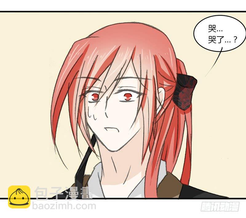 要办正事了（3）-第60话