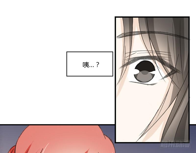 要办正事了（3）-第60话