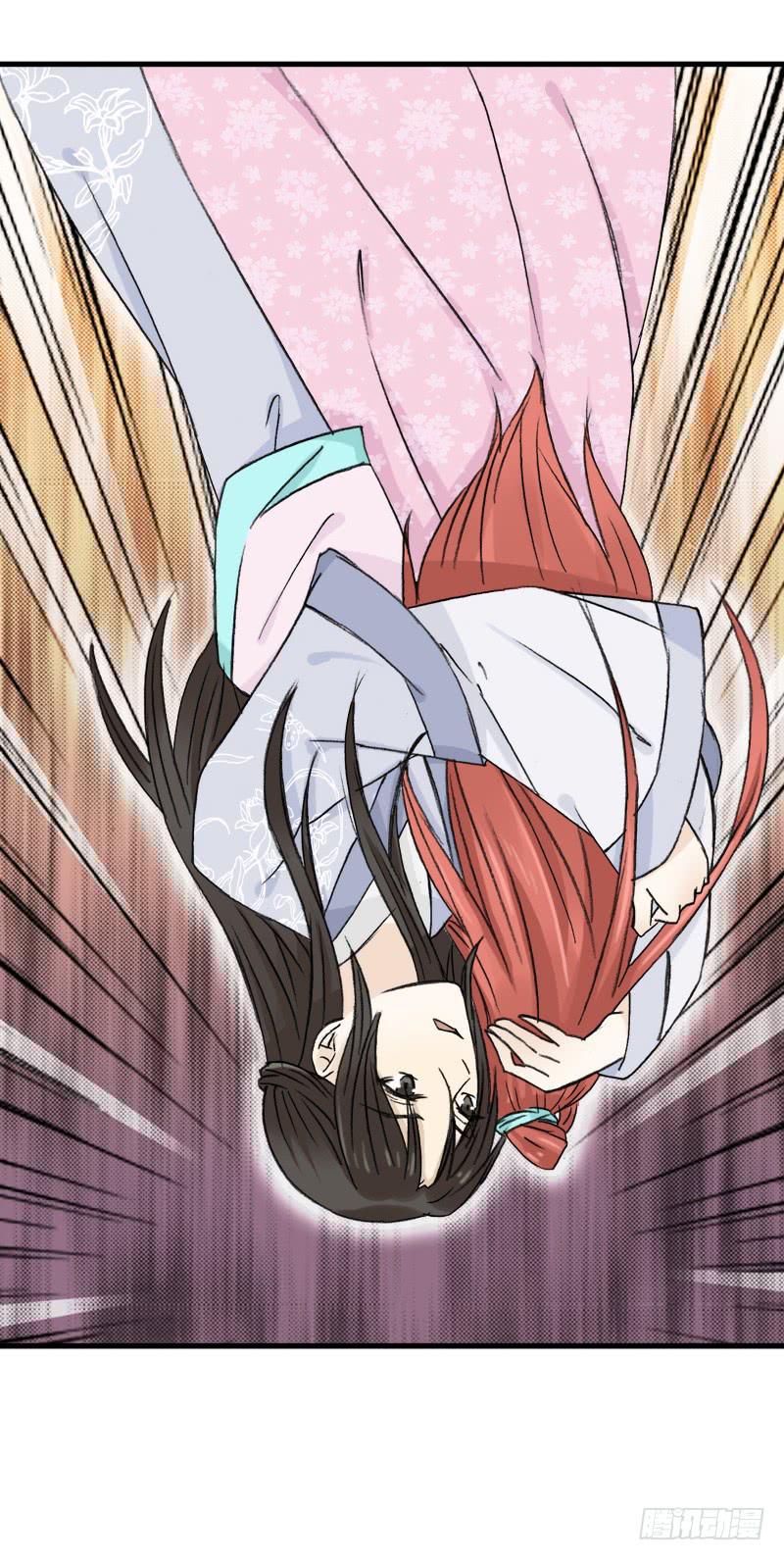 老子终于变回男人了！-第8话