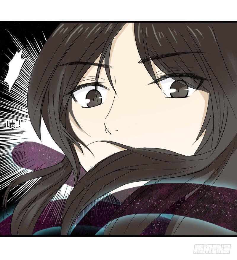 廉贞死了？-第10话