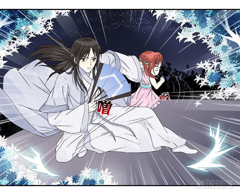 廉贞死了？-第10话