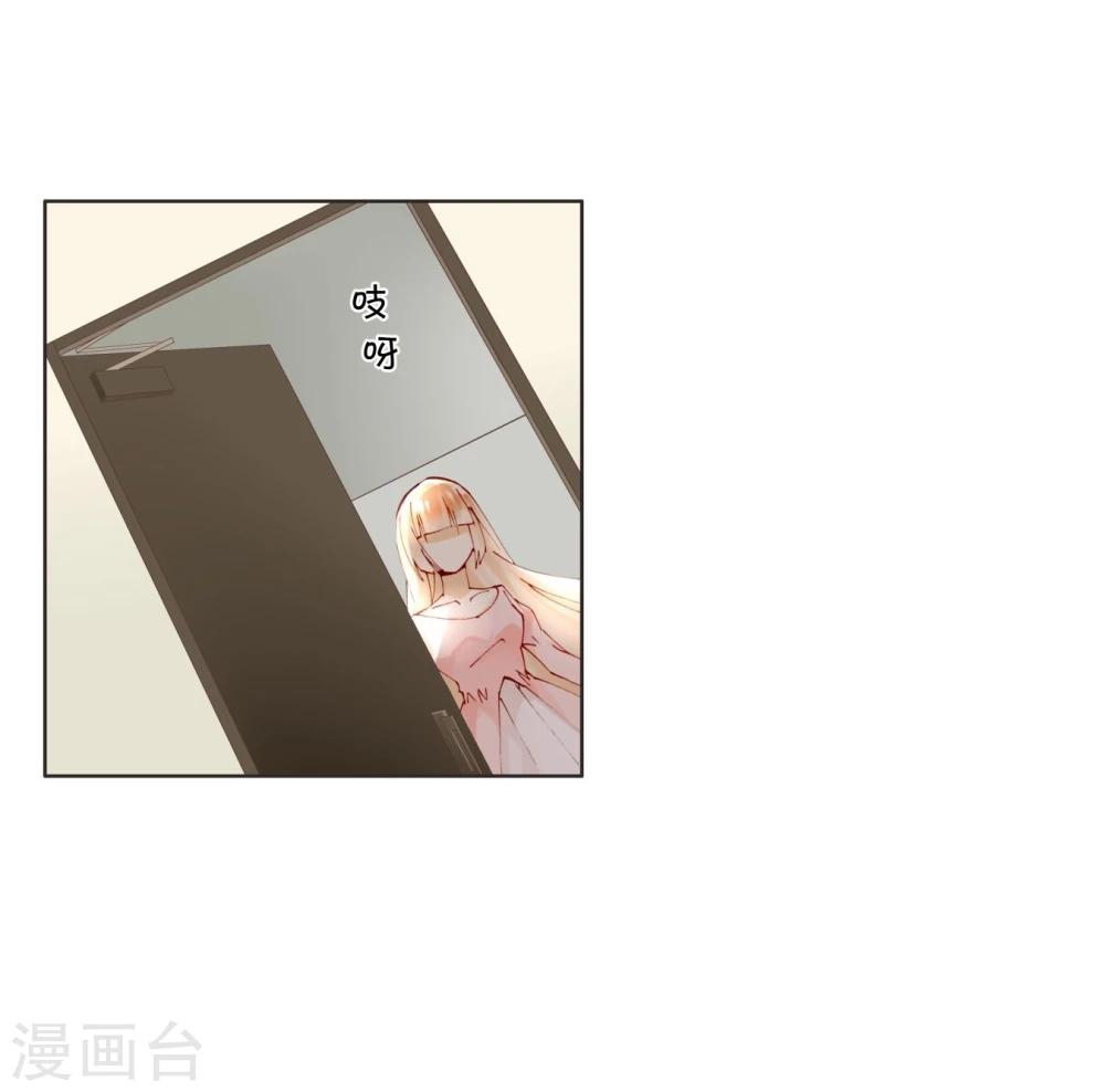 第14话 最终测试-第14话