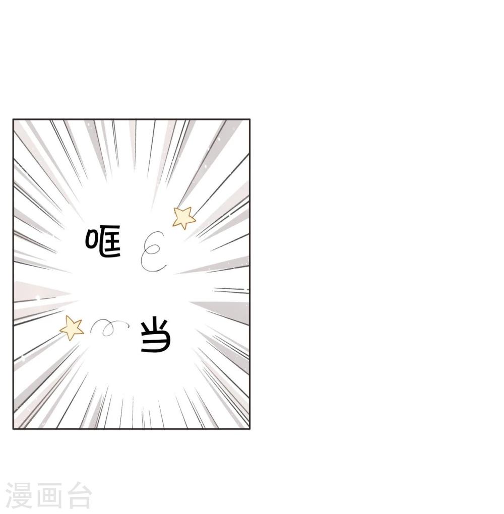 第16话 巧遇-第16话