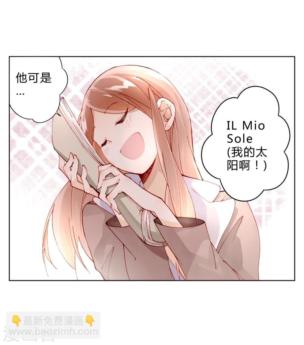 第18话 异国风情-第18话