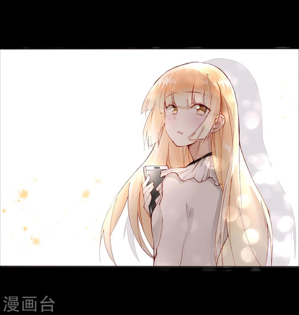 第22话 大小姐哭了-第22话