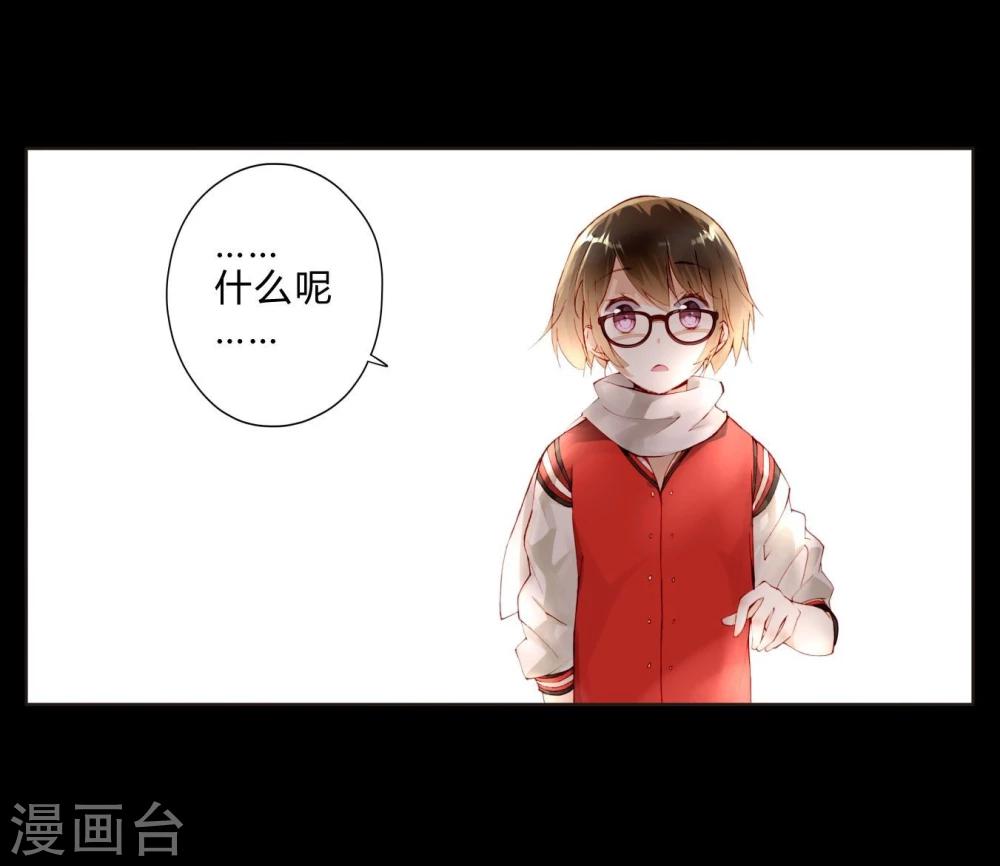 第22话 大小姐哭了-第22话