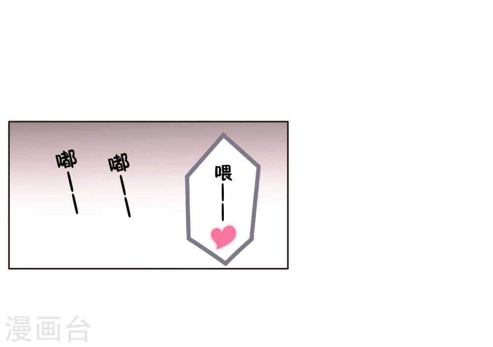 第24话 临时替演-第24话