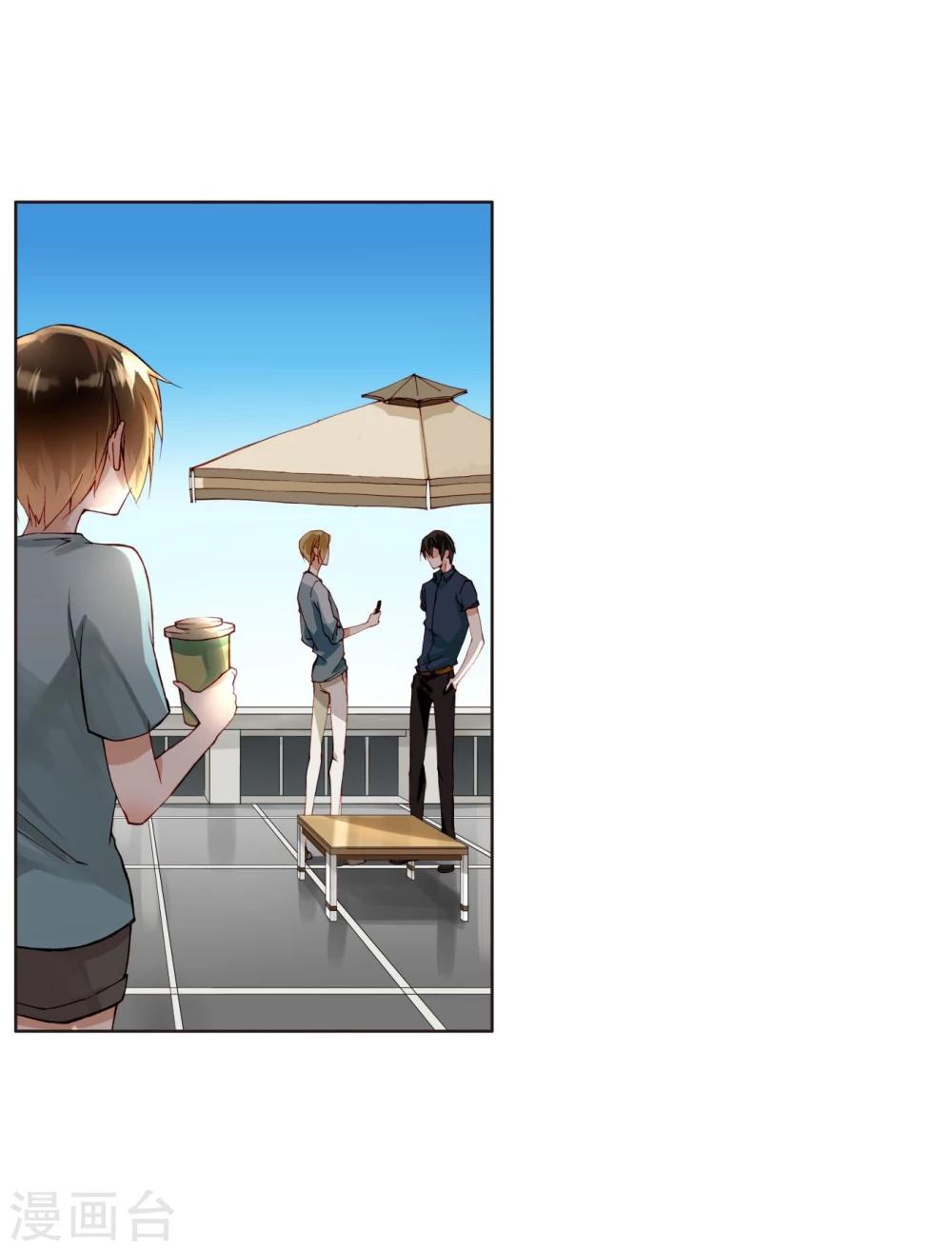 第24话 临时替演-第24话